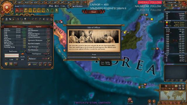 EU4 - Корея - 110 - Very Hard - (Choson One, Sweet Harmony, Turtles all the way down, 1.29.2, Korea смотреть онлайн