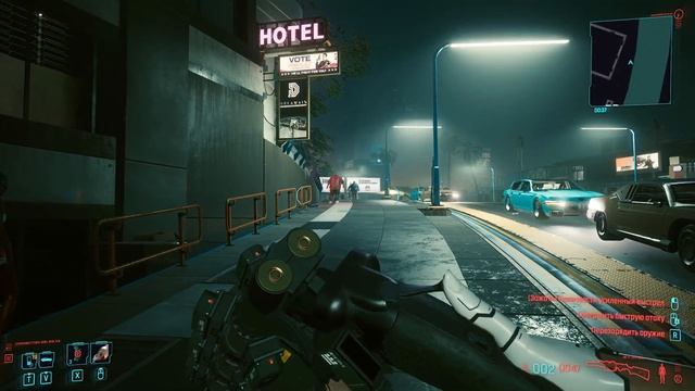 Лучшие моды Cyberpunk 2077 и как их установить. ТОП моды Киберпанк 2077