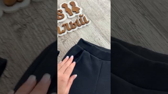 Стильный спортивный костюм для девочки смотреть онлайн