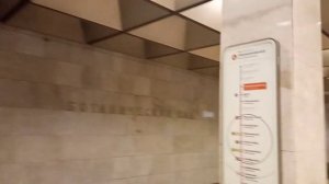 Электропоезд 81-775/776/777 «МОСКВА-2020» (Дейна) №01 на станции метро «Ботанический Сад» КРЛ 16/09