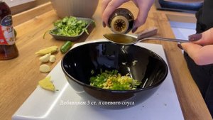 Рис по-хайнаньски