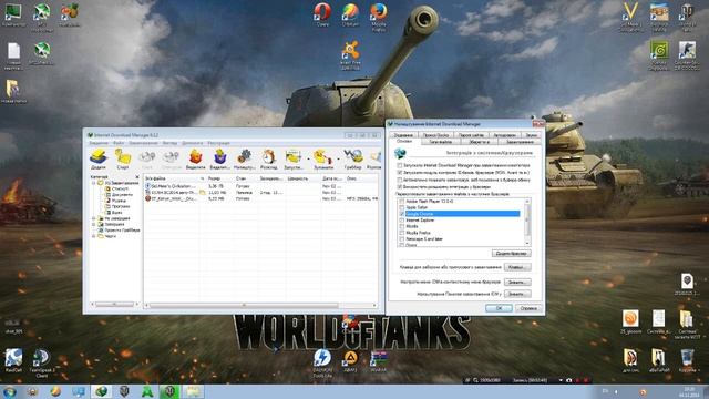 Туториал. IDM(Internet Download Manager) Как установить CRACK смотреть онлайн
