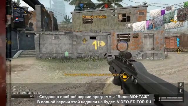 просто рм!разминка) смотреть онлайн