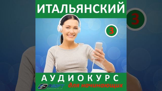 Рыбы