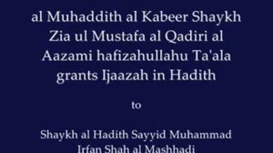 Huzur Muhaddis e Kabeer giving Ijajah in Hadith to Pir Irfan shah mashhadi