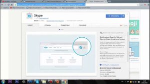 Не устанавливаются расширения(плагины). Ответ тут!