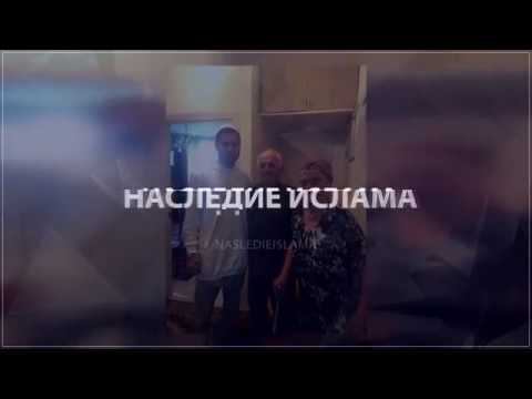 НОВОСТИ | МРОМ "Наследие Ислама" | Курбан Байрам