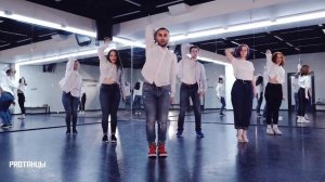 Алан Мамбетов - Waacking