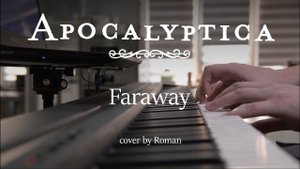 Apocaliptica - Faraway (mini cover by Roman)