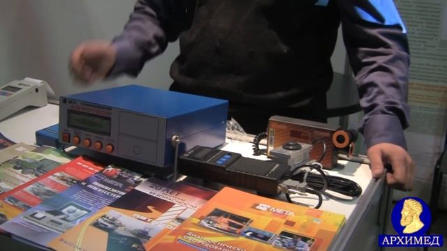 Оборудование для технического осмотра автомобилей смотреть онлайн