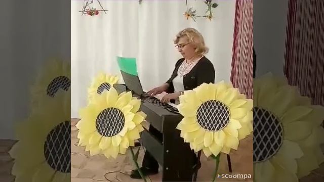 "Листопад" Н.Найдёнова, Т. Попатенко смотреть онлайн