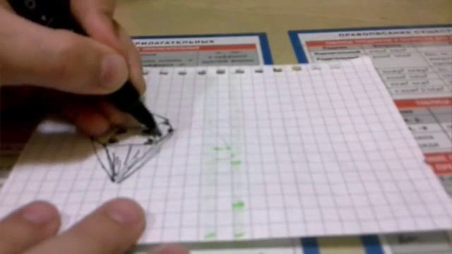 Как нарисовать красивый и простой АЛМАЗ смотреть онлайн