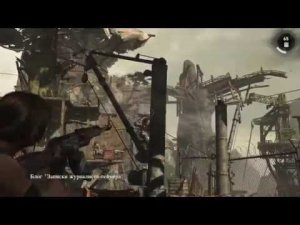 Прохождение Tomb Raider: Definitive Edition на PS 4. Часть 12