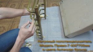 Видеообзор полотенцесушителя латунного ПРИМО античная бронза