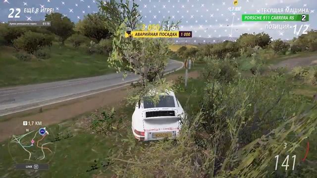 ОЧЕНЬ ПОТНАЯ КАТКА, НО Я ЗАНЯЛ ВТОРОЕ МЕСТО! - Forza Horizon 5: ELIMINATOR! (#1) смотреть онлайн