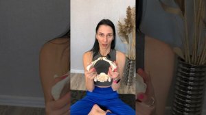 Таз и крестец! Движение костей