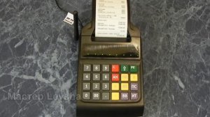 Как закрыть смену на кассе Атол 90Ф / Онлайн касса/Z отчёт.