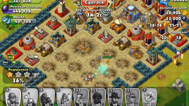 Jungle heat   две атаки серия #1 смотреть онлайн