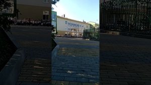 Пожарная тревога