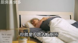 日本腫瘤專家研究多年終於發現：只要每周吃一次這道菜，人人都可以很好的預防癌症，癌症一輩子不找你，【廚房美食多】