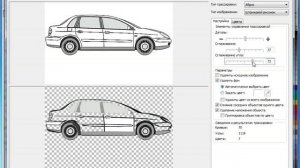 Corel Draw X5 для начинающих. Трассировка изображения ч.3 (8.12)