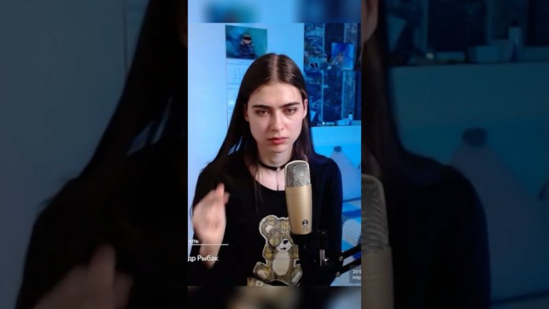 Звезда по имени Солнце - Кино (cover со стрима)