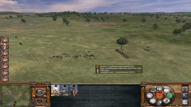 Киевский булат №6 (На те же грабли) смотреть онлайн