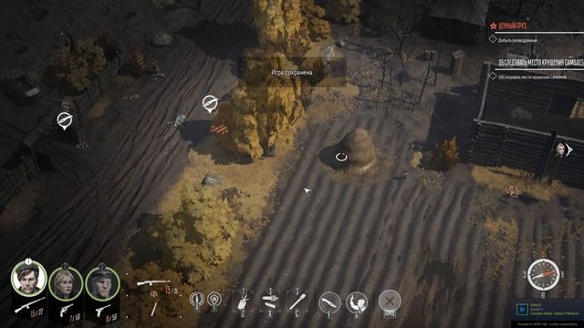 Partisans 1941 разминировали минное поле ! #26 смотреть онлайн