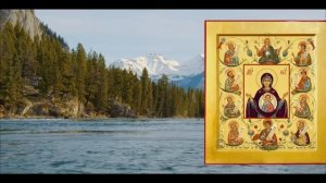 АКАФИСТ ПРЕСВЯТОЙ БОГОРОДИЦЕ ПЕРЕД ИКОНОЙ «ЗНАМЕНИЕ» КУРСКАЯ-КОРЕННАЯ.