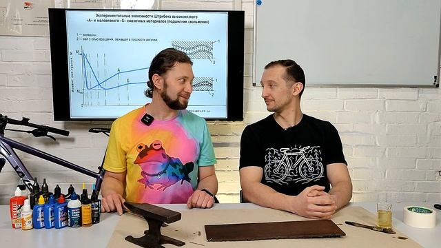 О вязкости масел