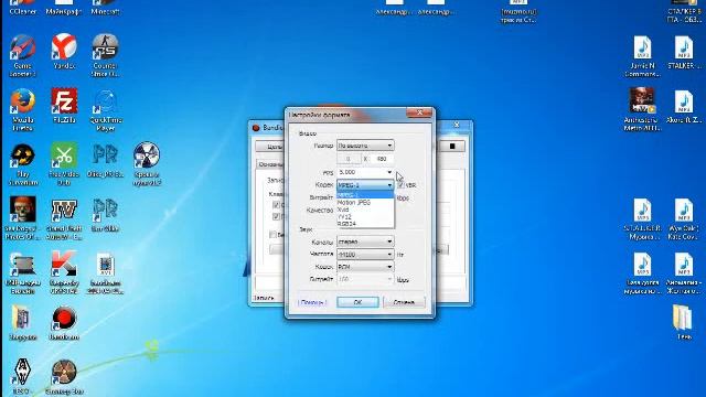 Лагает MineCraft при съемках Bandicam смотреть онлайн