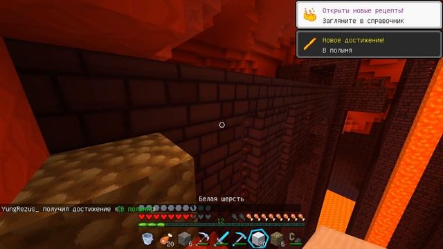 ?Майнкрафт,Но С Девочкой Демоном Из Аниме! смотреть онлайн