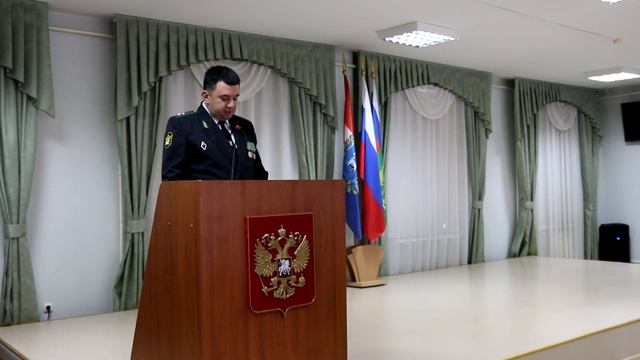 Поздравление работников Службы с Днем судебного пристава. смотреть онлайн