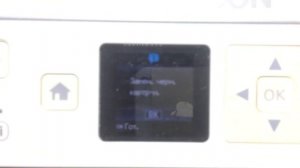 Черн  картр  не опознаны, принтер не определяет картриджи, не видит картриджи, горит капля