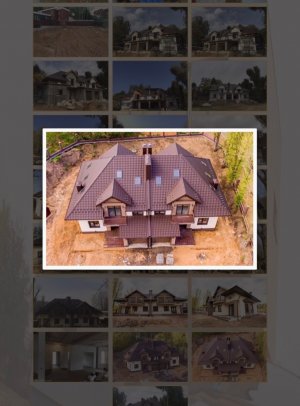 Жилой дом у озера!