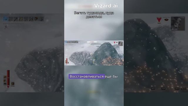 Бегаем, стремимся и восстанавливаемся! #Бег #Фитнес #Тренировка #Восстановление #Стамина #vizard смотреть онлайн