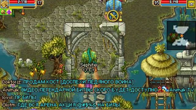 Разящий клинок с дд 1200!!! смотреть онлайн