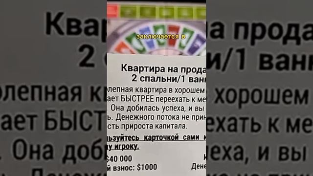 Мудрые мысли от Роберта Кийосаки