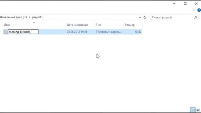 Git 3-dars. Git init, add смотреть онлайн