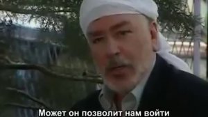 Турецкий сериал ЧУЖАЯ, 9 серия