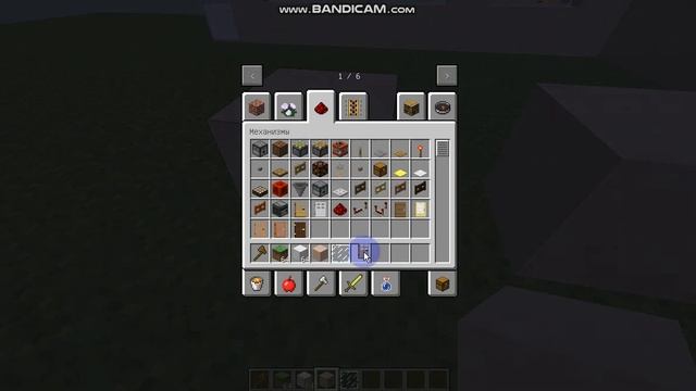 как построить дом евгена бро в майнкрафт 1.12.2 с мобами смотреть онлайн