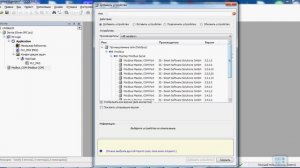 Видео CoDeSys V3.5 маленькие тонкости.mp4
