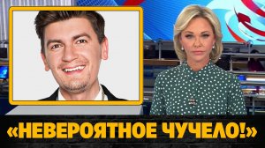 Журналист Антон Красовский сравнил Александра Гудкова с чучелом