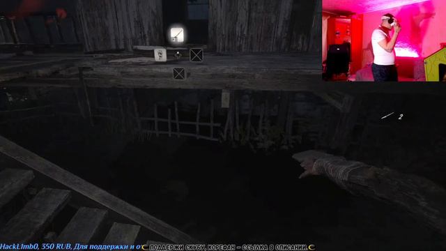 [VR] RESIDENT EVIL 7 - ГИБЕЛЬ ЗОИ | DLC | VR MOD | 18+