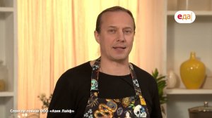 Рагу из баранины и жареная тыква | Всё просто с Василием Емельяненко