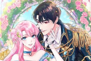 Единственный парфюмер диктатора Глава 13 Манхва Драма