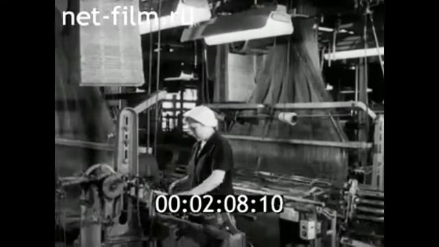 1971г. Иваново. текстильная фабрика имени Ф.Э.Дзержинского смотреть онлайн