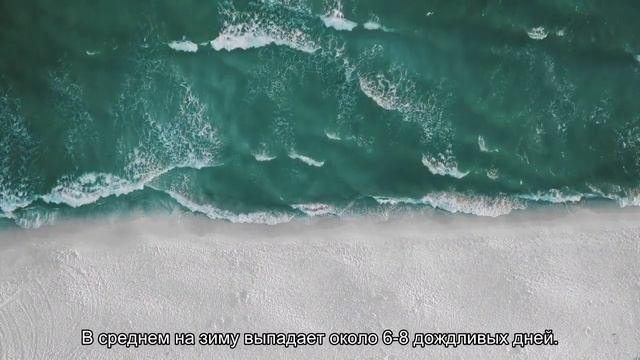 Ла Романа Доминикана на карте Доминиканской республики (достопримечательности)