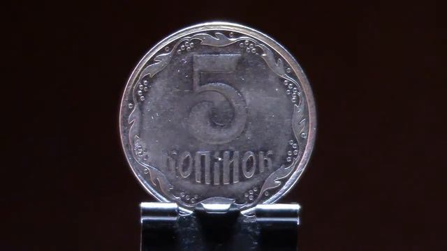 5 копійок (2008) смотреть онлайн