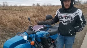 НОВЫЙ УРАЛ ГИРАП ПРОТИВ СТАРОГО УРАЛА. Финал проекта УРАЛ ГЕПАРД.